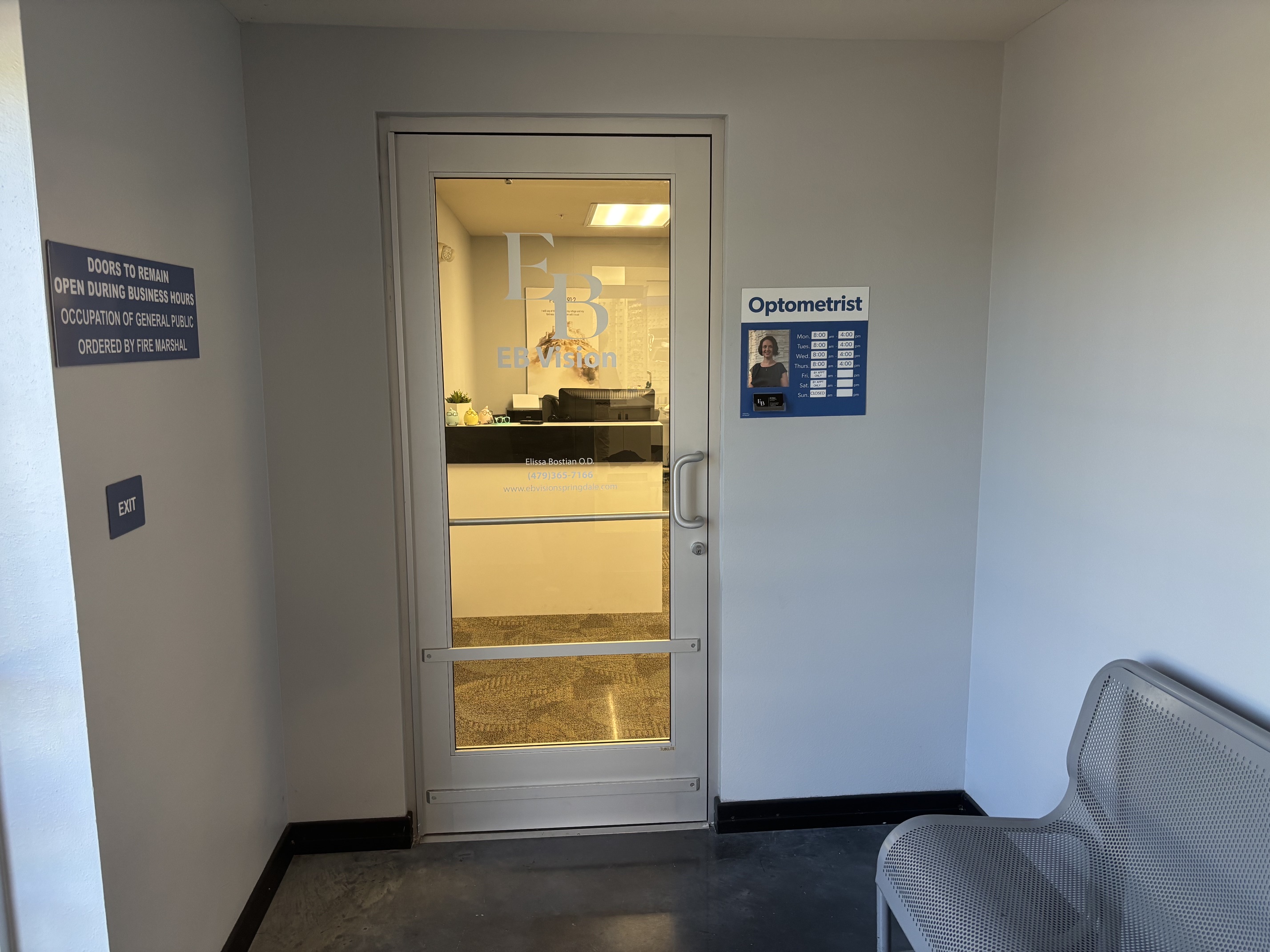 Entry hallway leading to the EB Vision office door